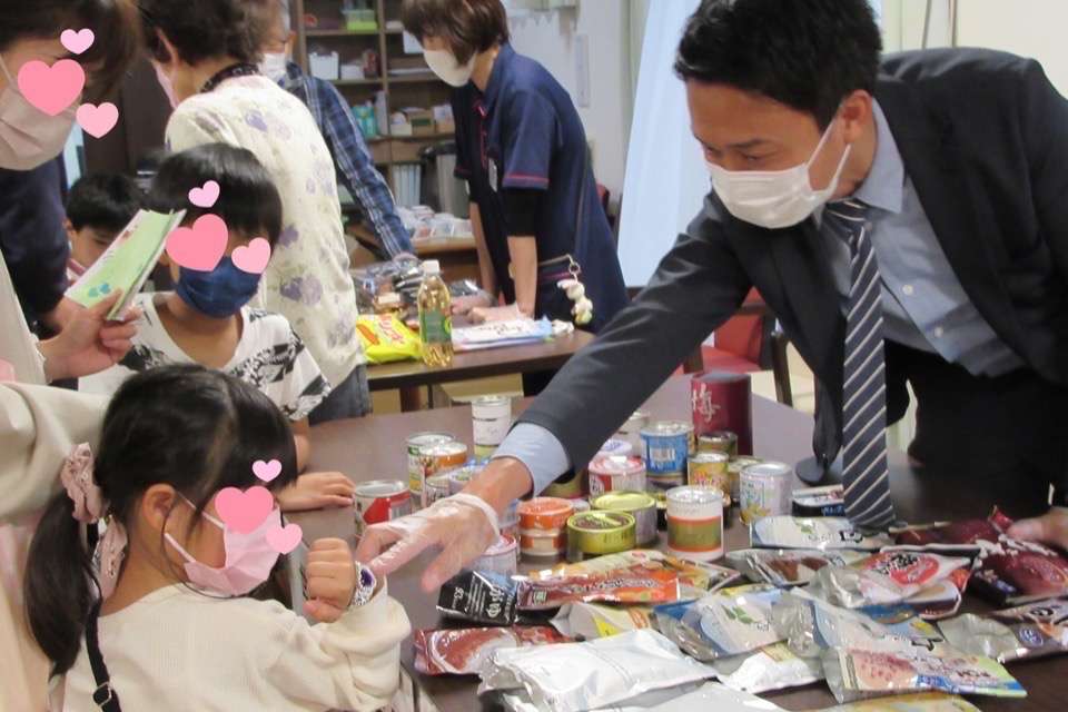 ういず・ユー　ホープリビング成田の画像