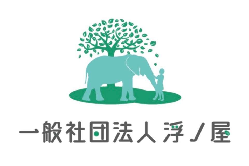 浮ノ屋の画像