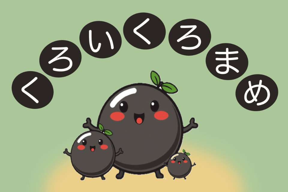 ウェルネス・ケアの画像
