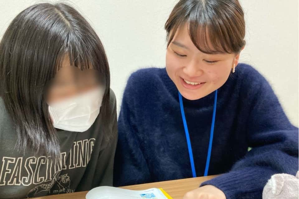 マナビファクトリーの画像