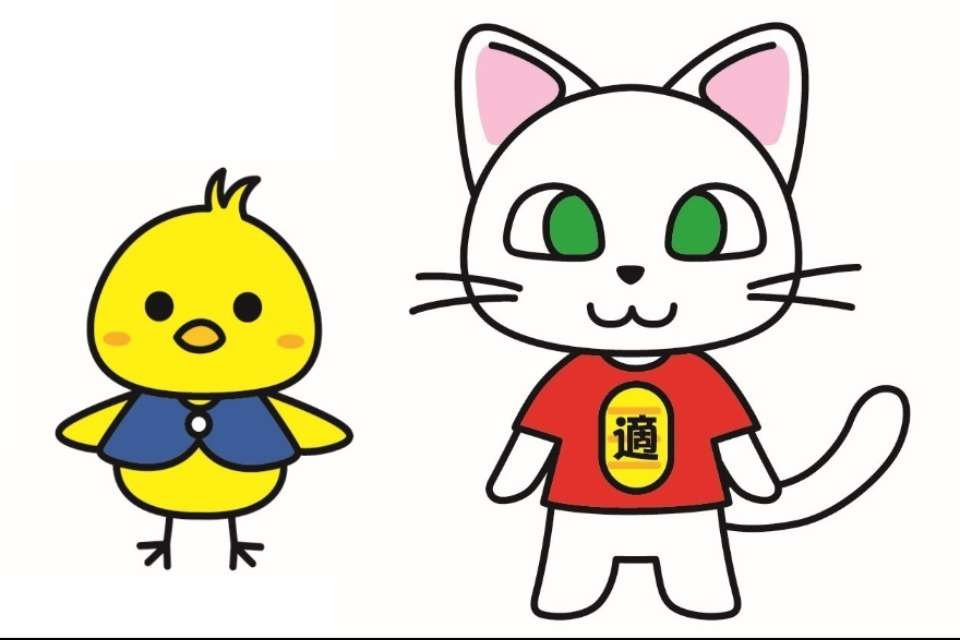 消費者スマイル基金 Image