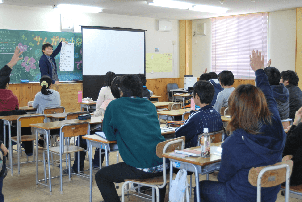 侍学園スクオーラ・今人 Image