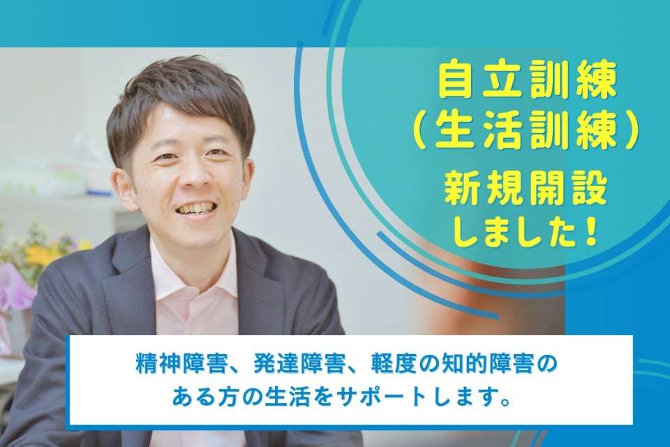 KITARUの画像