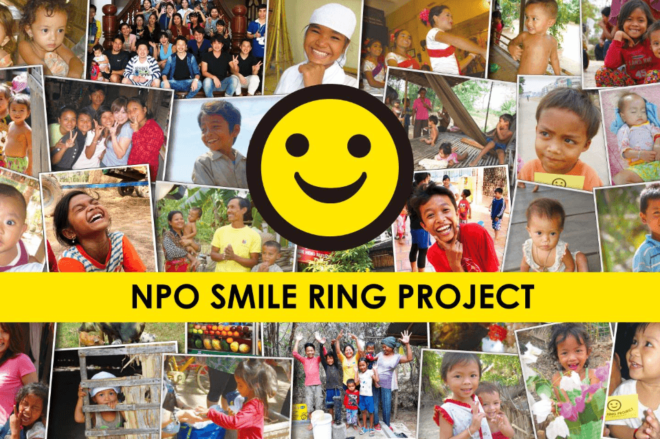 NPO法人　SMILE RING PROJECTの画像