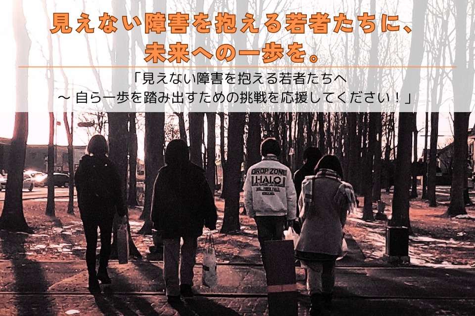ONE HEARTの画像