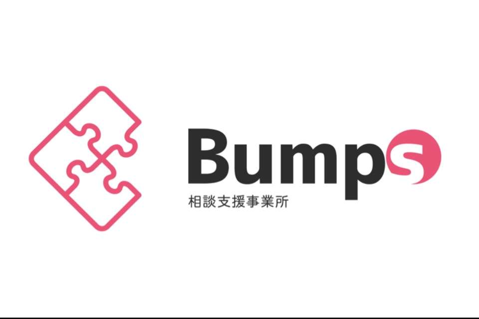 Bumpsの画像