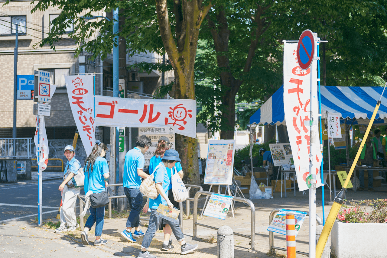 未来をつなぐ子ども資金の画像