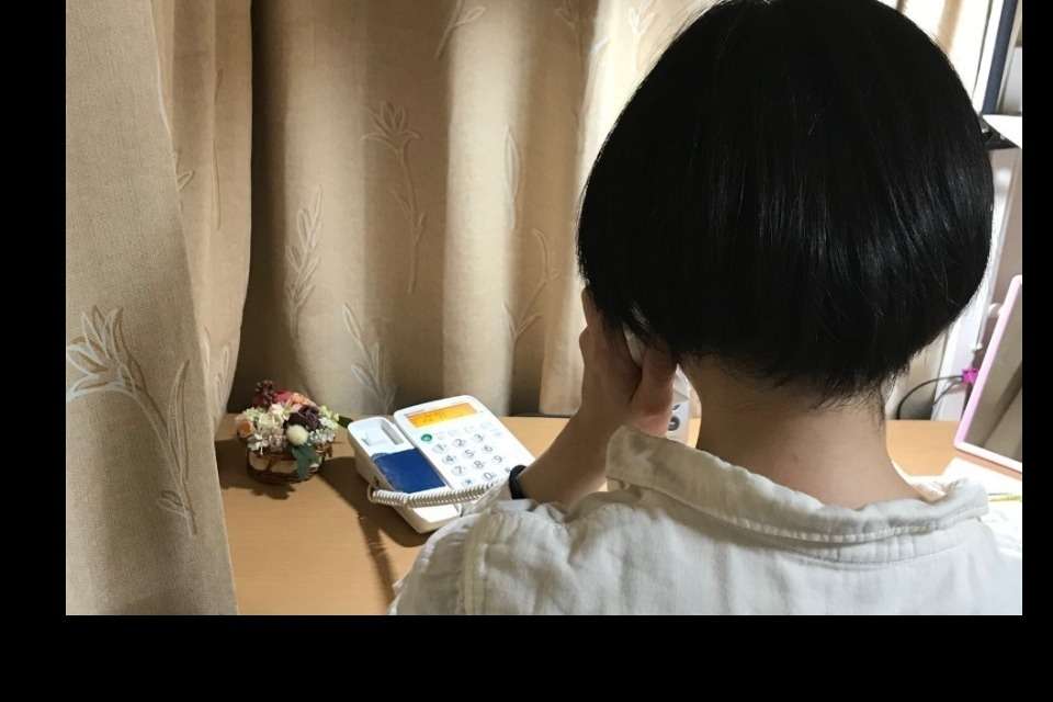 チャイルドラインあいちの画像