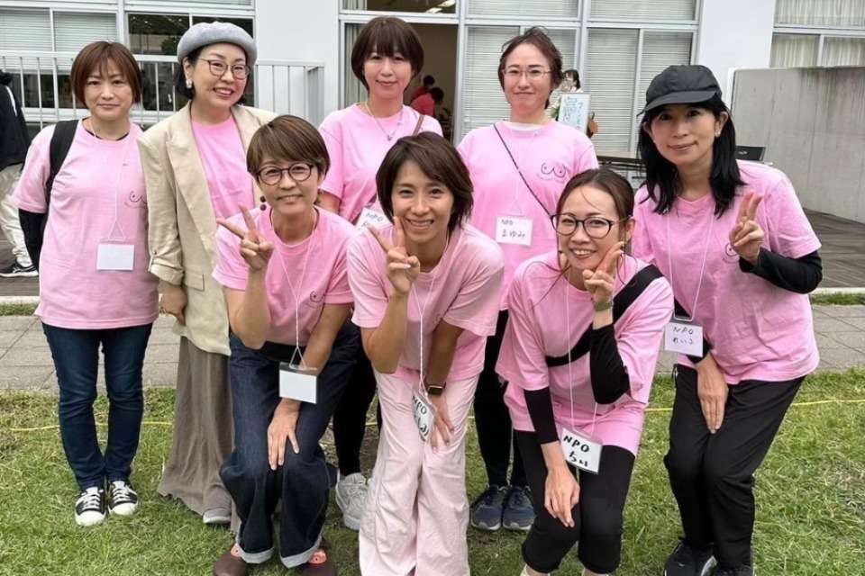 乳がん経験者団体HAPPYFOREVERの画像