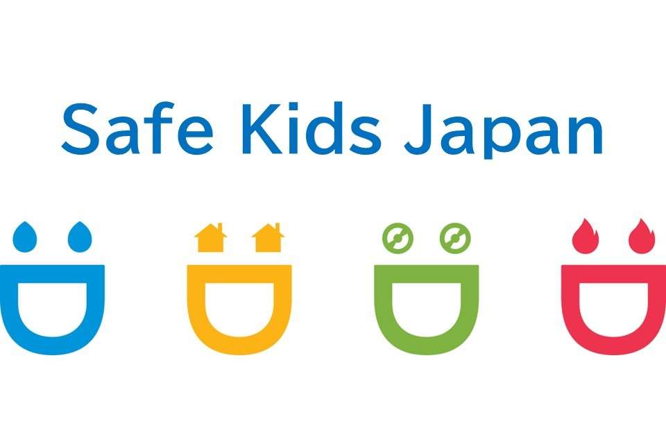 Safe Kids Japanの画像