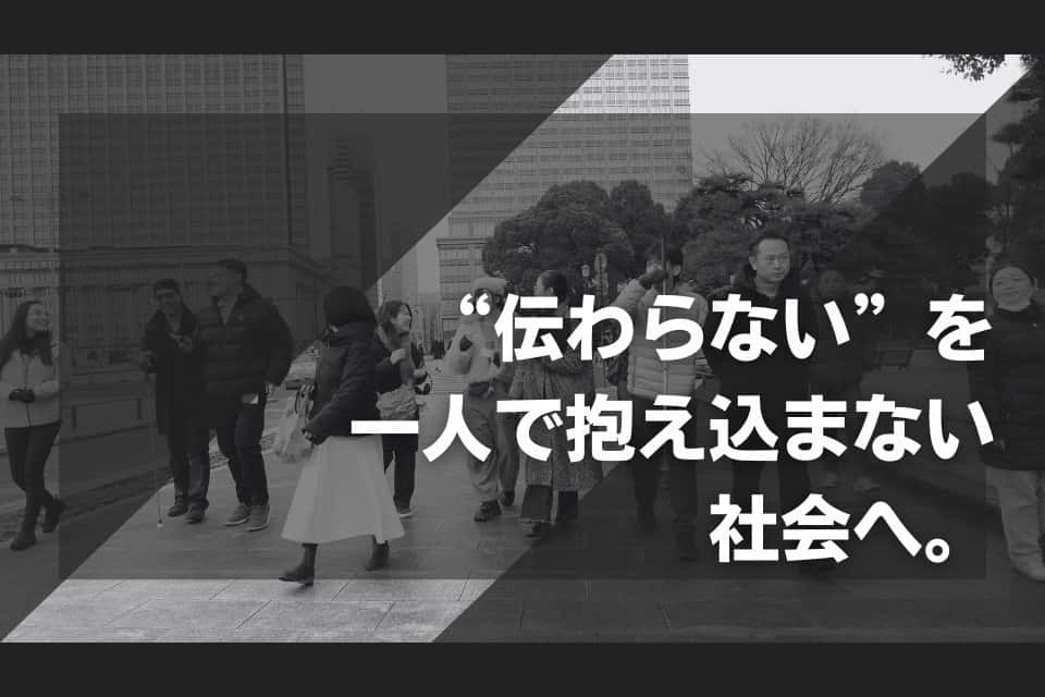 4Heartsの画像