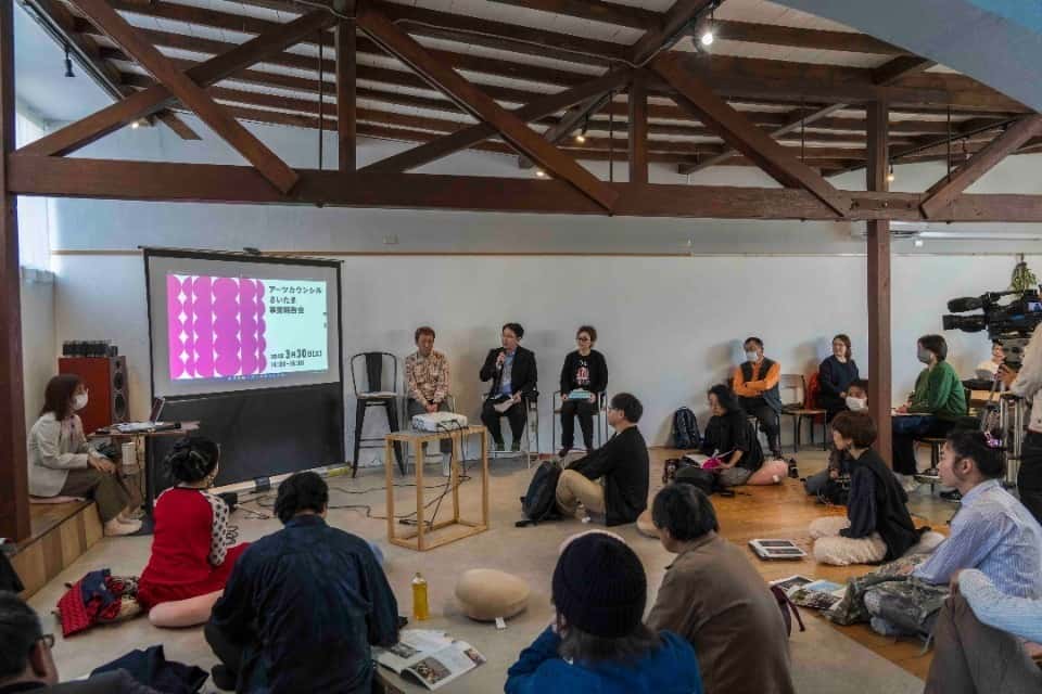公益財団法人さいたま市文化振興事業団（アーツカウンシルさいたま）の画像