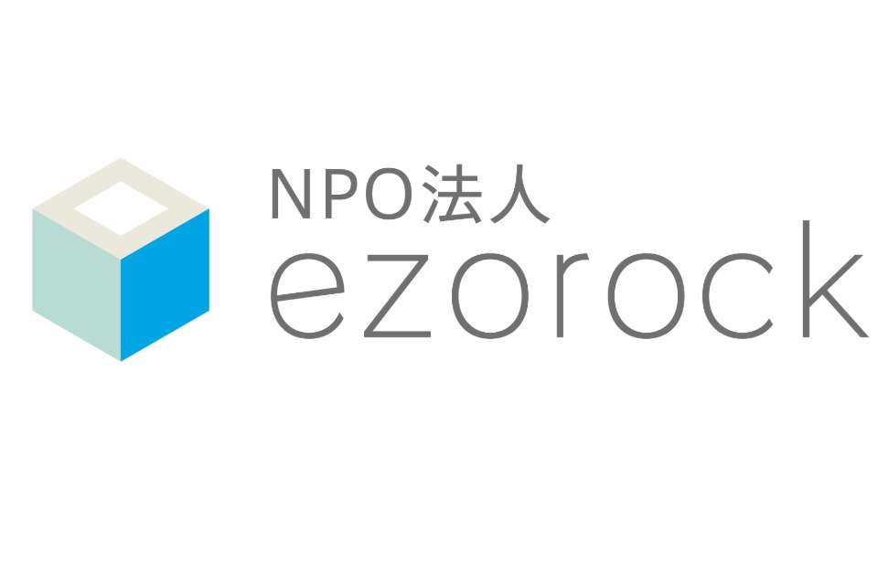 ezorockの画像