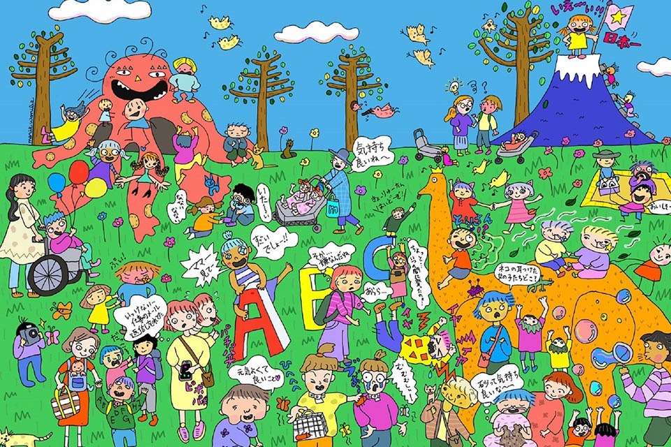 一般社団法人医療的ケアPPS.labの画像