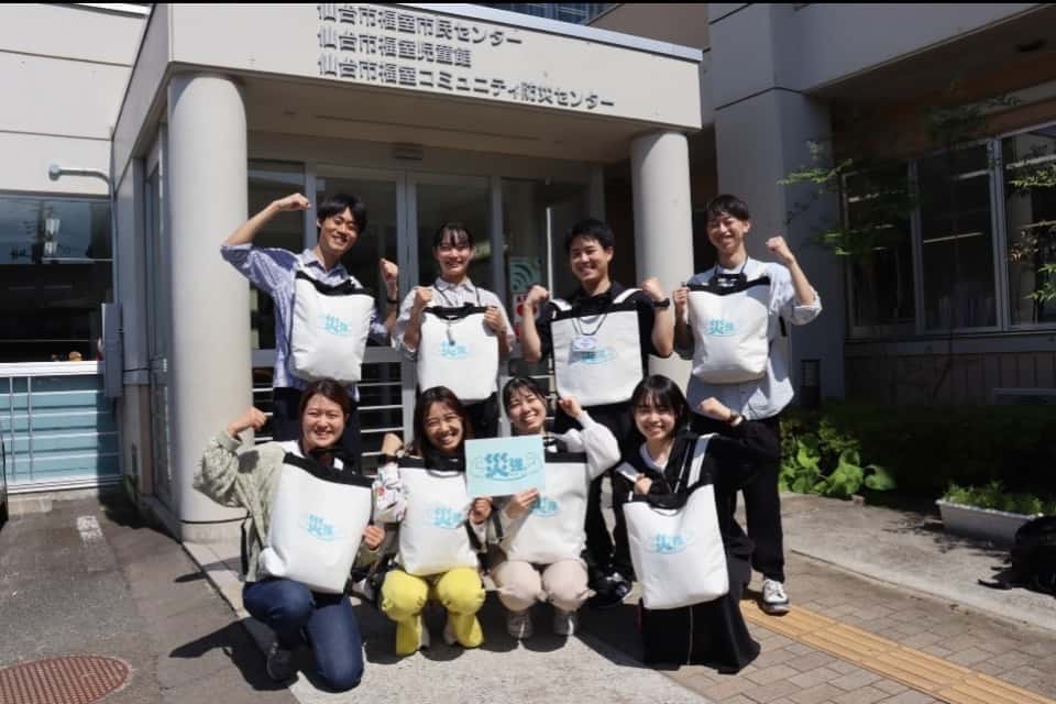 災強のすけっとの画像
