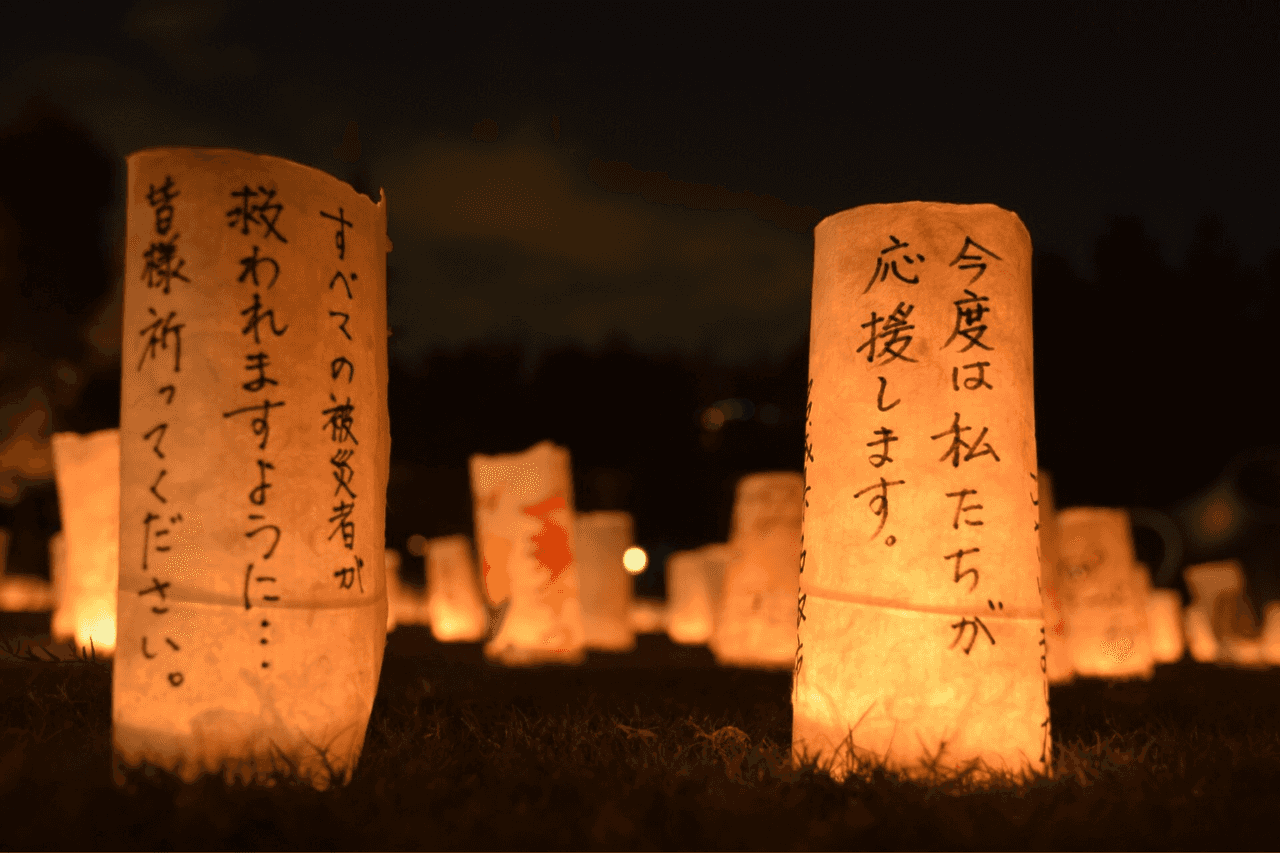 日本大好きプロジェクトの画像