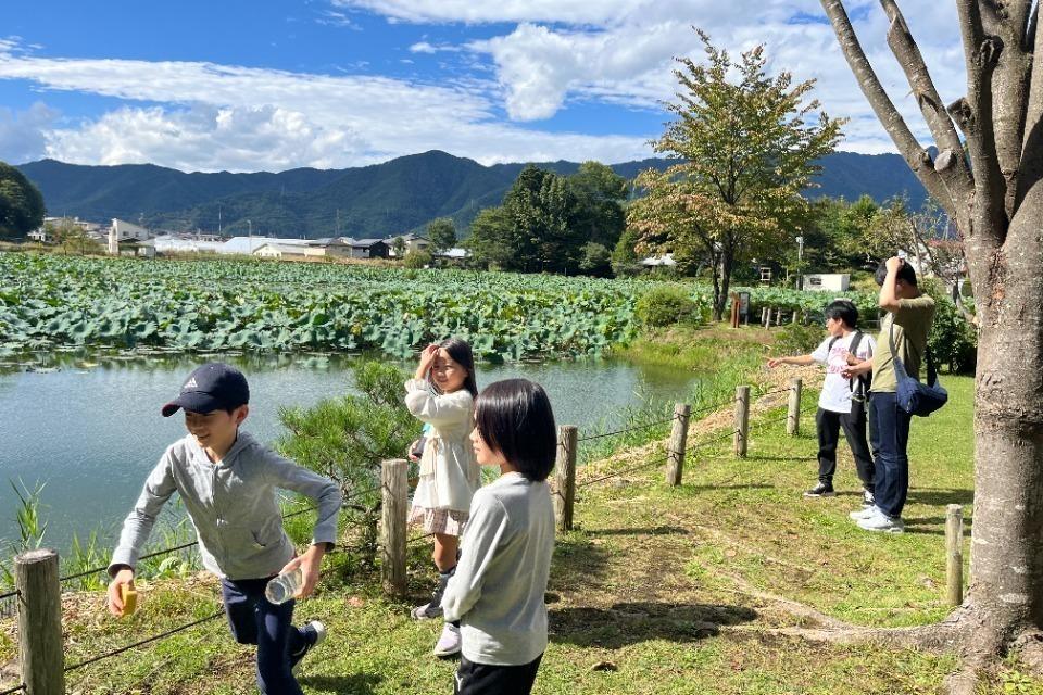 事業の目的の画像