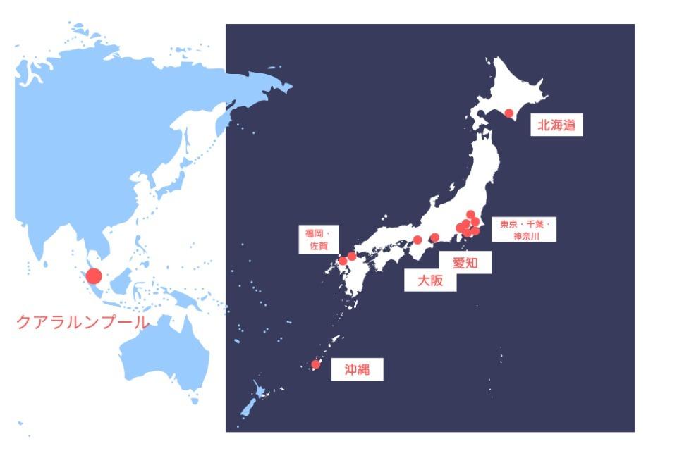 これまでの事業成果の画像