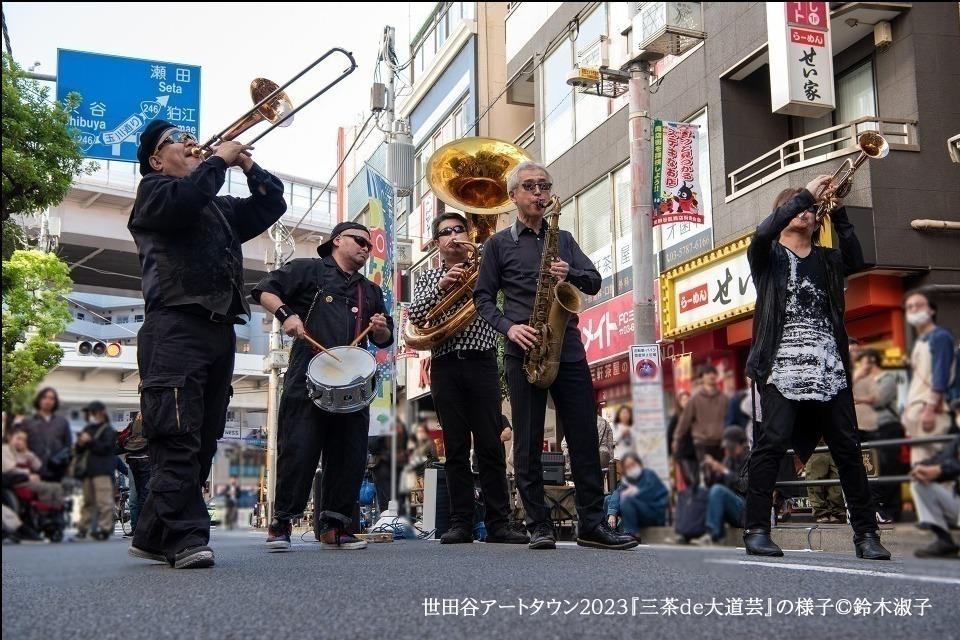 寄付金の使い道の画像