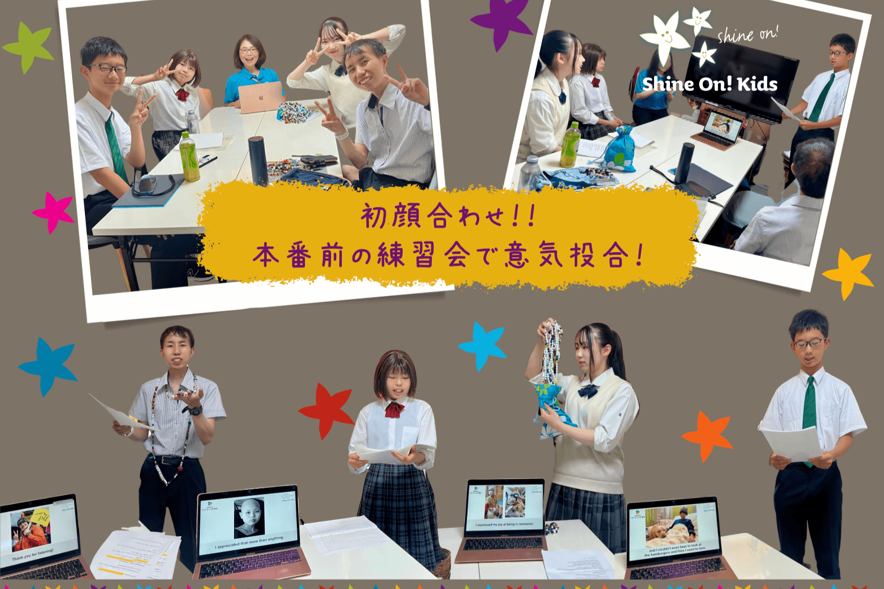 歳時記(シーズン) : in児童相談所 71uBcWph35L._UF350,350_QL50_.jpg