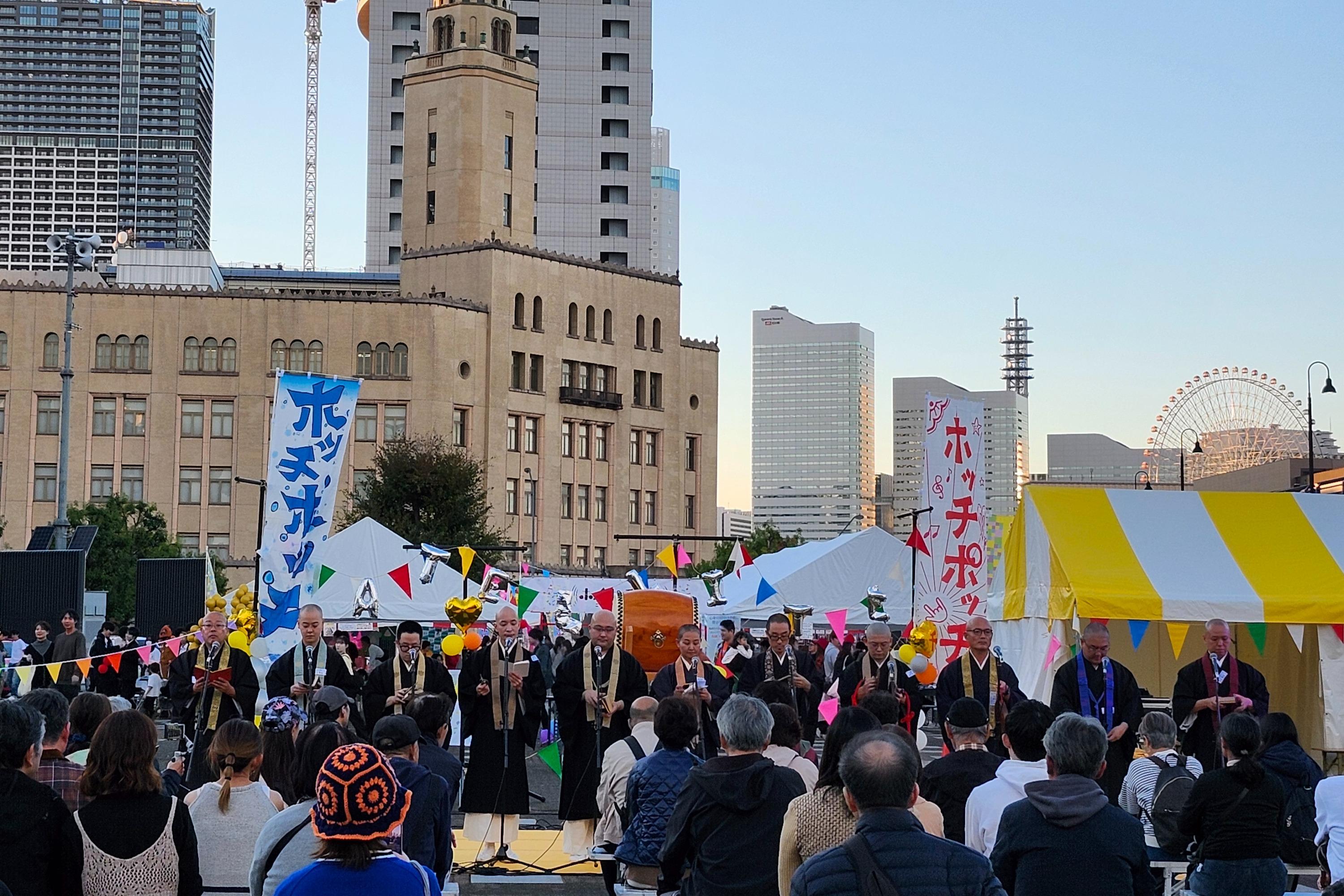 【開催報告】1日目ご来場ありがとうございました！のメインビジュアル