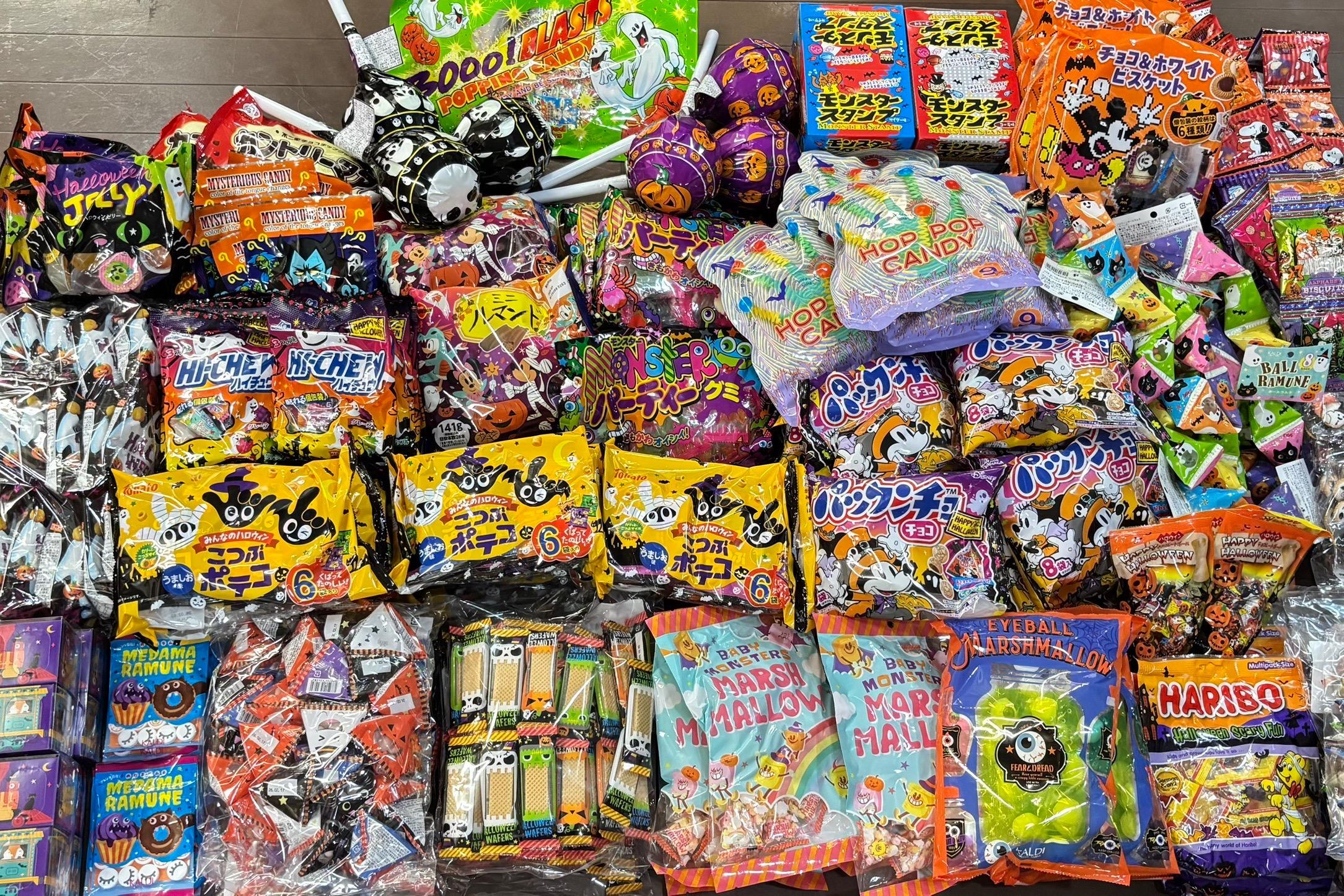 たくさんのお菓子を購入しましたのメインビジュアル