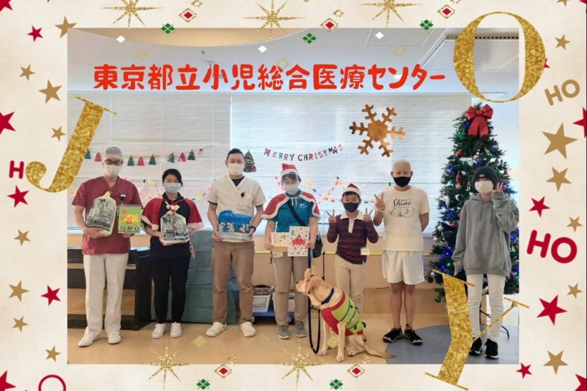 サンタお届け報告⑰（東京都立小児総合医療センター）のメインビジュアル