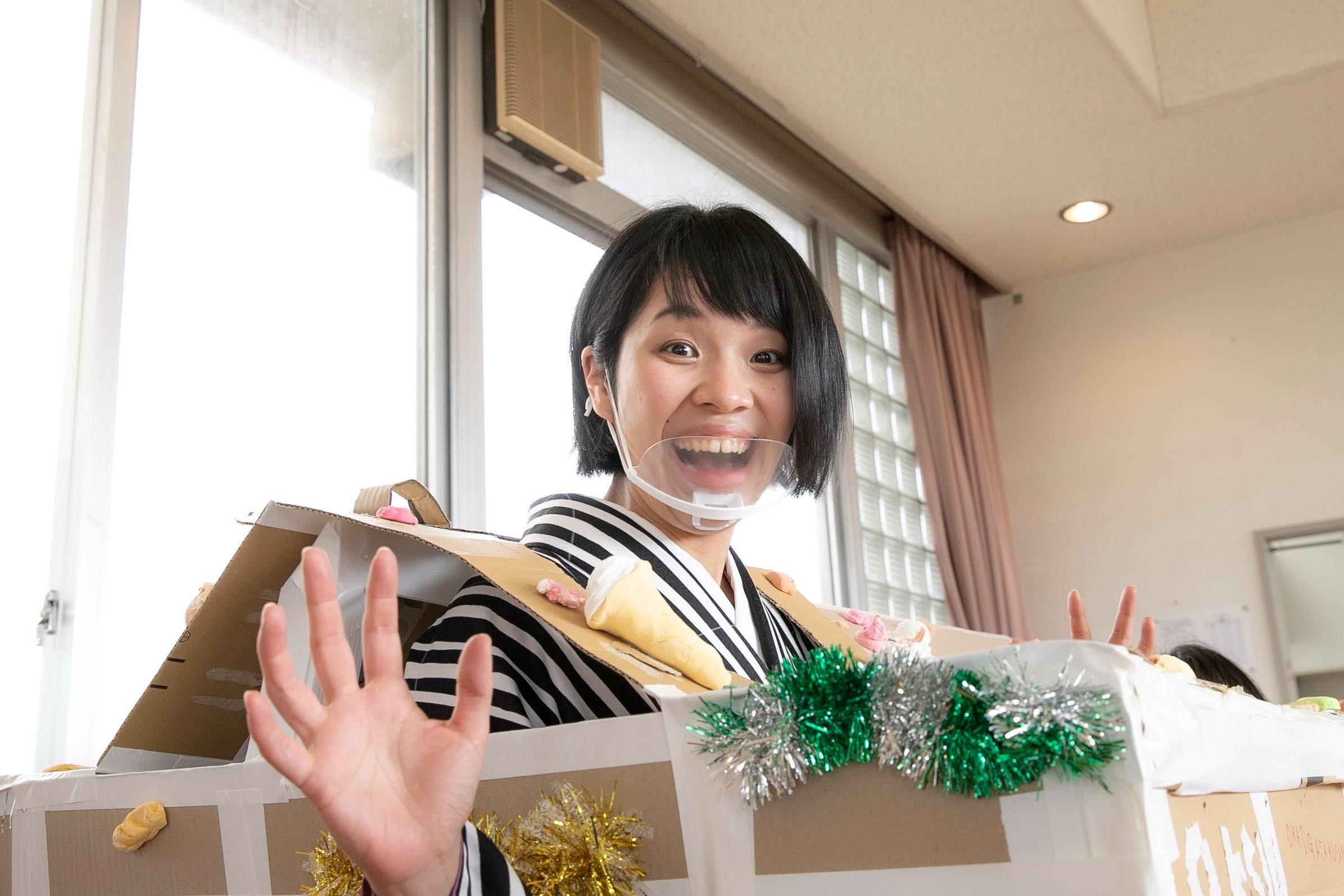 応援メッセージ☆のメインビジュアル