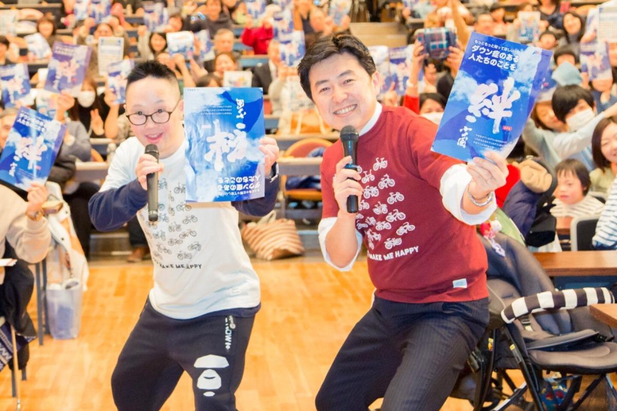 フリーアナウンサー　笠井信輔さんからの応援メッセージのメインビジュアル