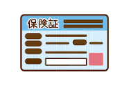 この保険証で行ける病院はどこですか？のメインビジュアル