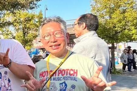 【メンバー記事リレーその12：和田昌弘】参加する皆さんが笑顔になれる、ホッチポッチのメインビジュアル