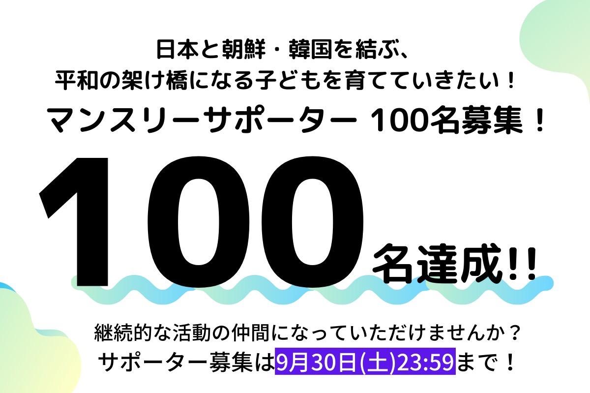 寝れずに朝を迎えましたのメインビジュアル