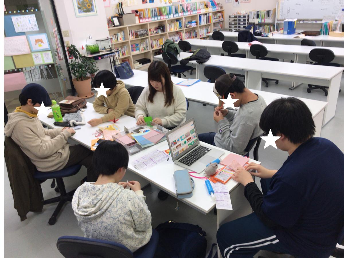 ユースセンターの良いところは？のメインビジュアル
