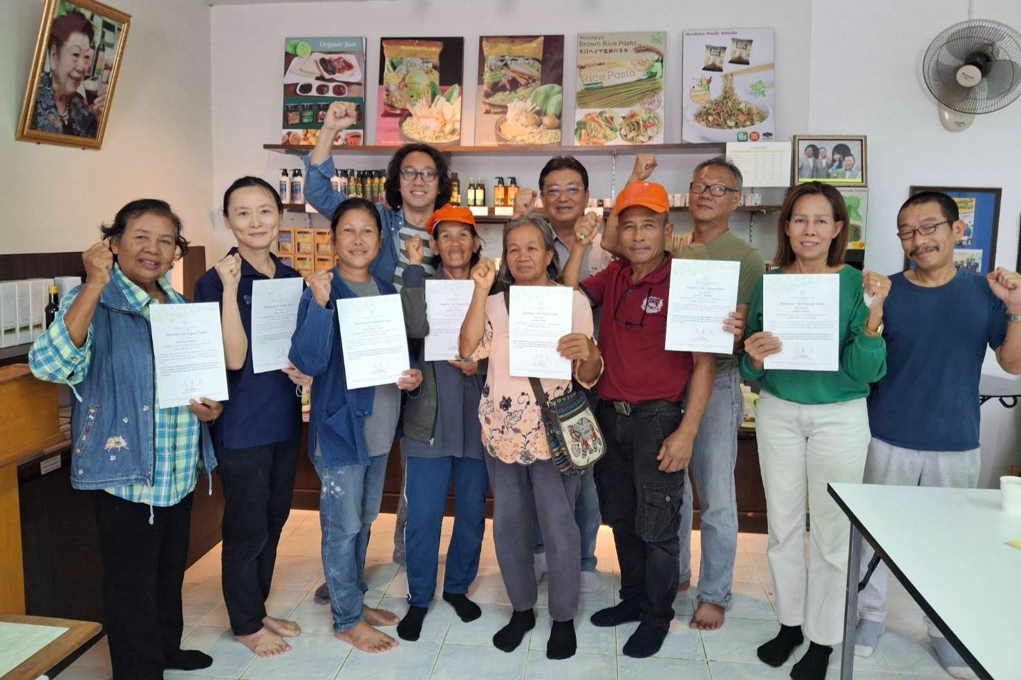 寄付月間2025、ご支援ありがとうございました！のメインビジュアル