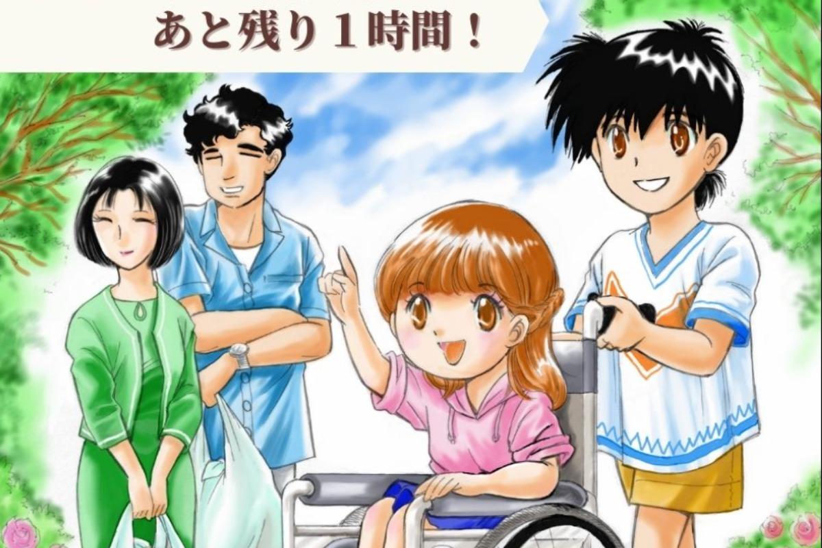 ＼活動報告記事をまとめてみました！／のメインビジュアル