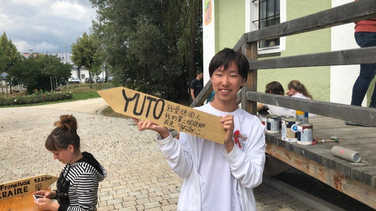 赤目（三重県）リーダー経験者、ゆうと（山中勇人）さんから応援コメントをいただきました！のメインビジュアル