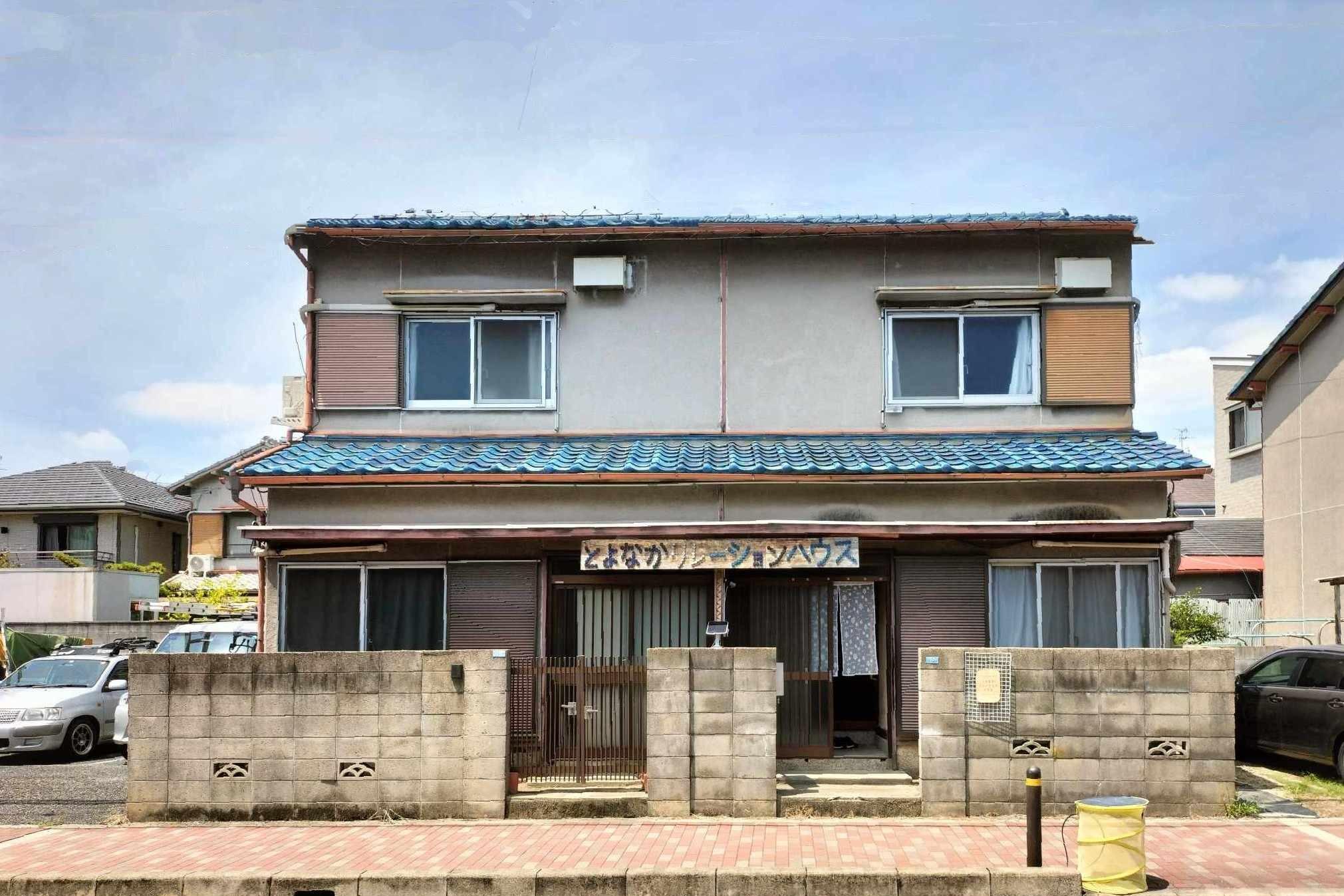 🌟応援コラム③🌟 伊藤康貴（社会学者）のメインビジュアル