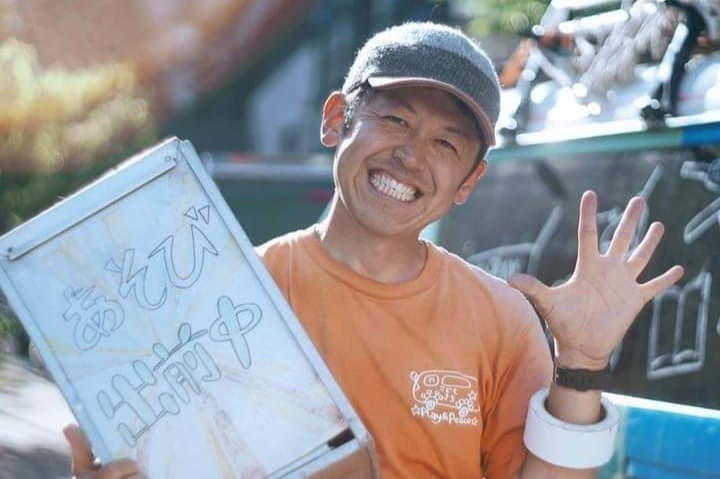 一般社団法人移動式あそび場全国ネットワーク代表・星野諭(かーびー)さんより応援コメントをいただきました!のメインビジュアル