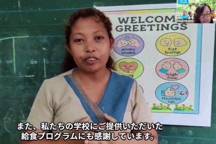 フィリピンの少数民族アエタの子どもたちに向けた給食支援をテーマにフリー・ザ・チルドレン・ジャパン活動報告会を開催しました！のメインビジュアル