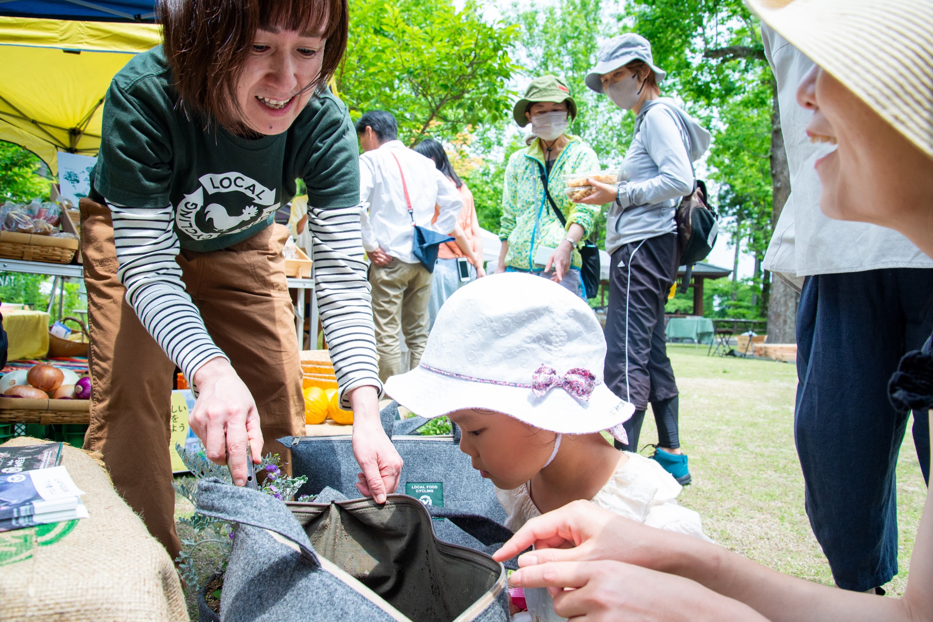 子どもを真ん中に、優しさが自然と集まってくる場所　事務局長　西重馨のメインビジュアル