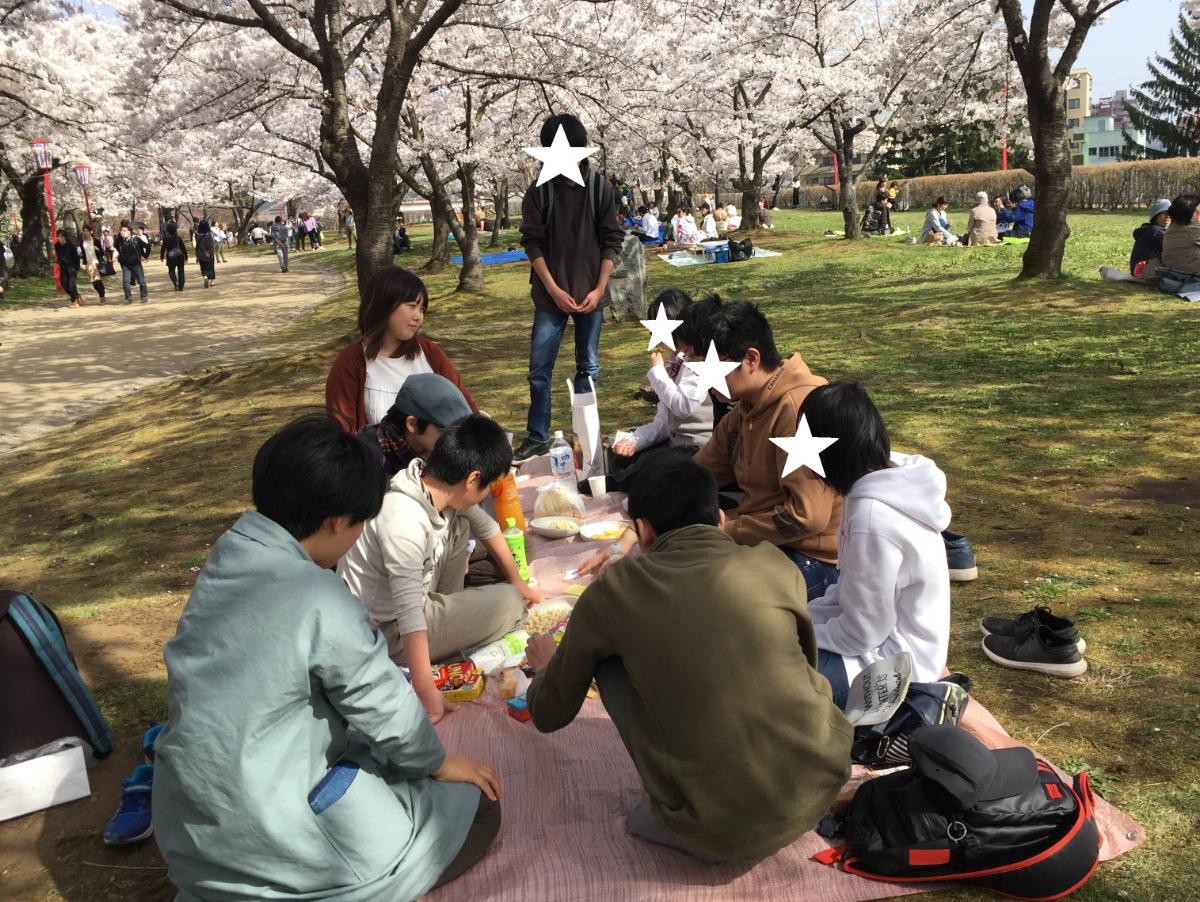 大人が「大丈夫」と言ってあげられる社会へのメインビジュアル