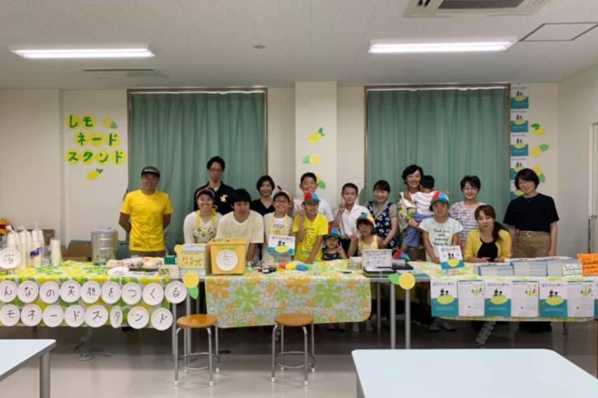 コロナの中でのメインビジュアル
