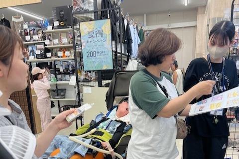 着々を腕を上げています！今日はデッキを強化しました。のメインビジュアル
