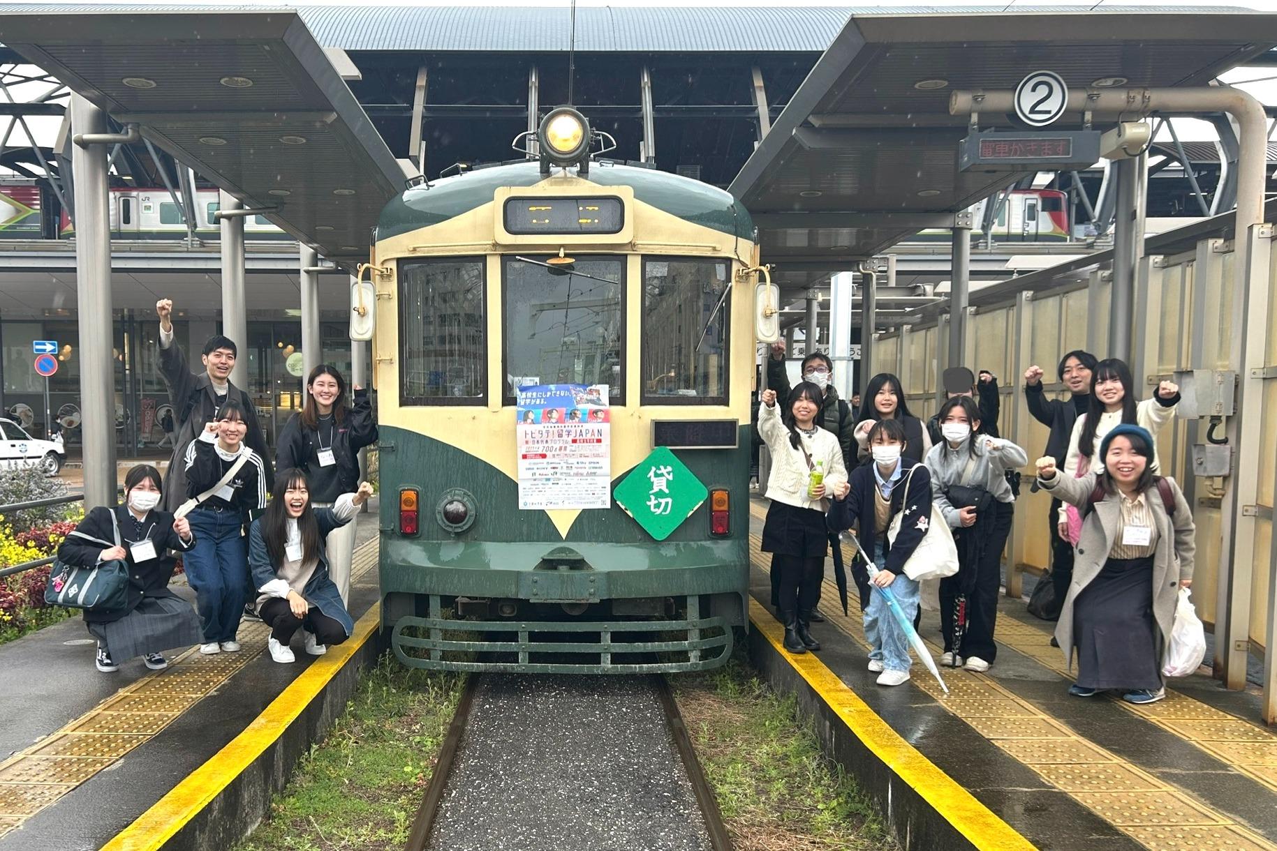 イベント大成功！高知の中高生留学イベント、開催報告と御礼のメインビジュアル