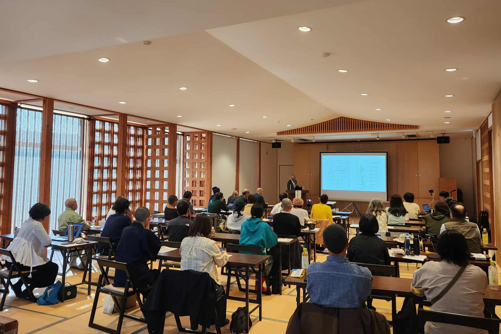 1日目（基調講演）開催しましたのメインビジュアル