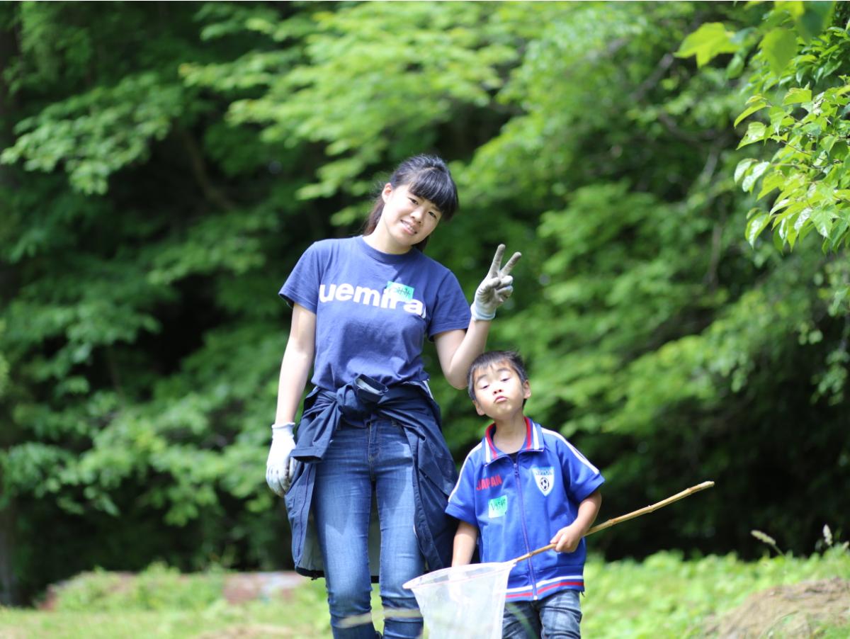 浜わらすスタッフの想い/畠山友美子こと、ゆみみのメインビジュアル