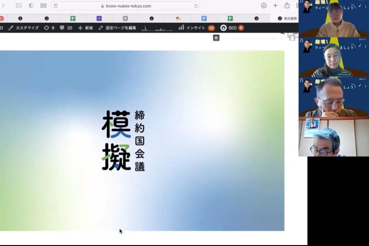 今後の動きにご注目ください！のメインビジュアル