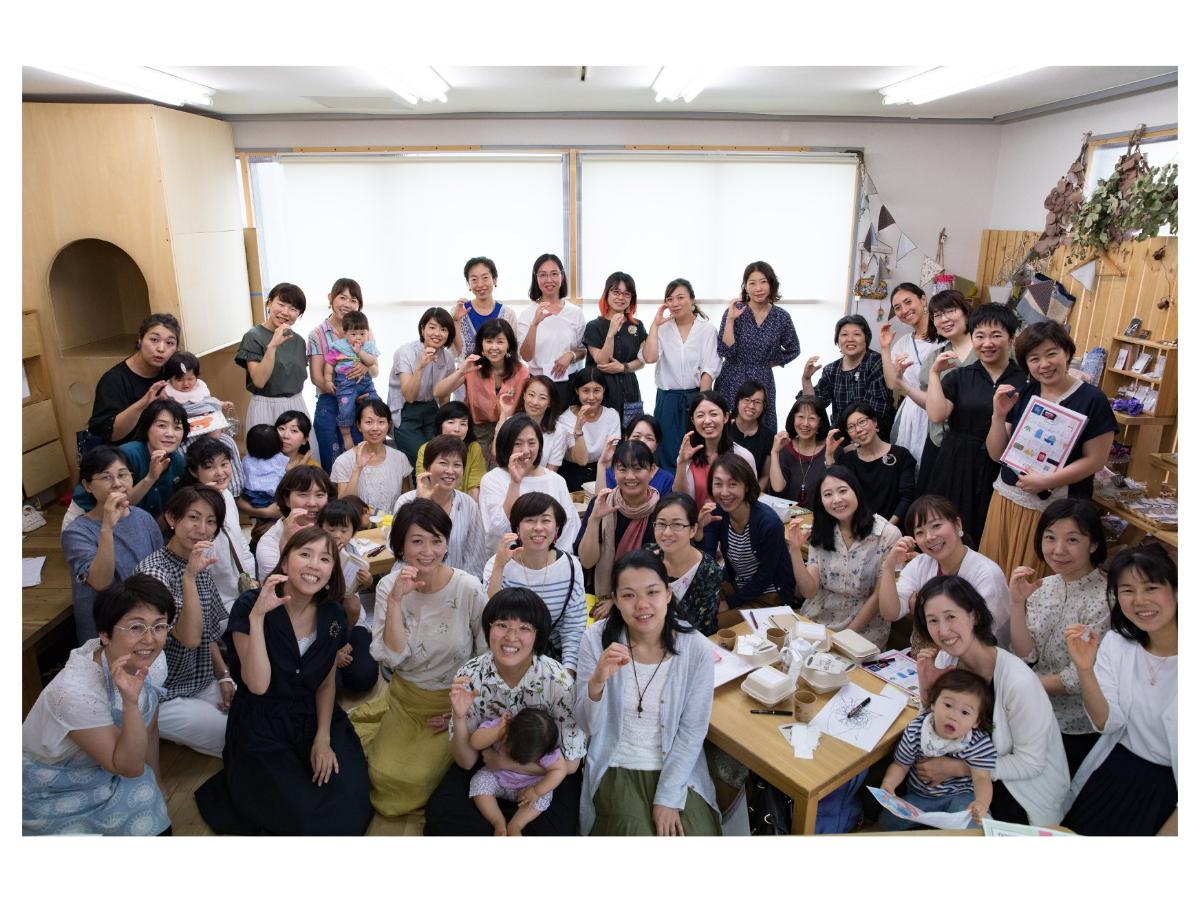 代表 森 祐美子よりのメインビジュアル