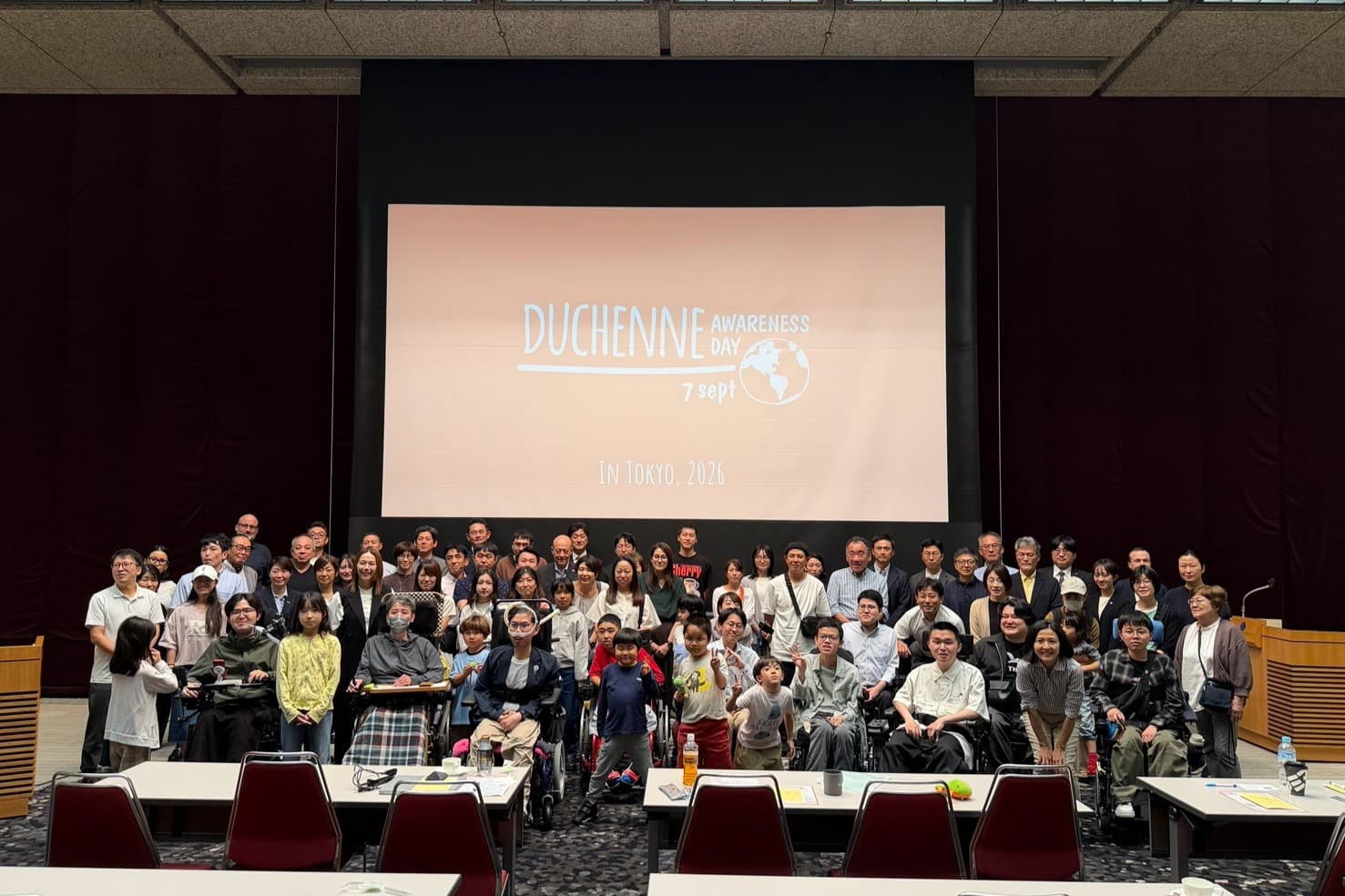 World Duchenne Awareness Day 2026 イベント報告のメインビジュアル