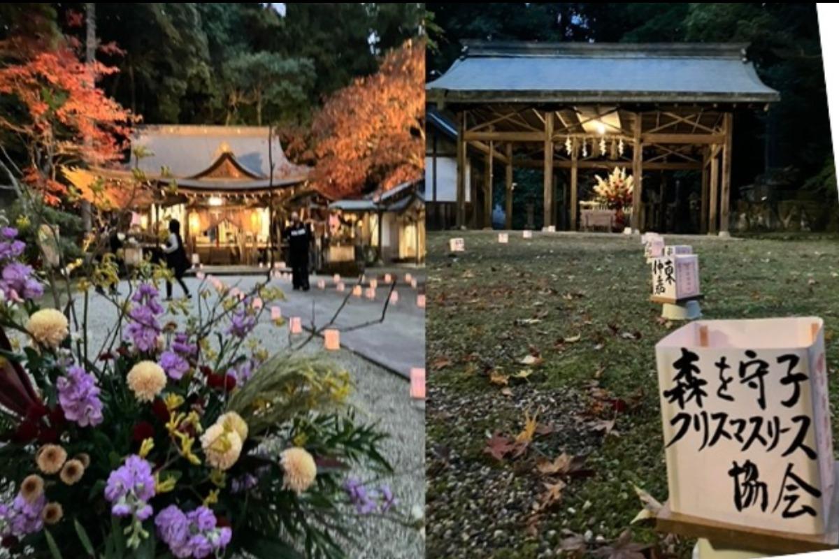 感謝の花生け奉納！！のメインビジュアル